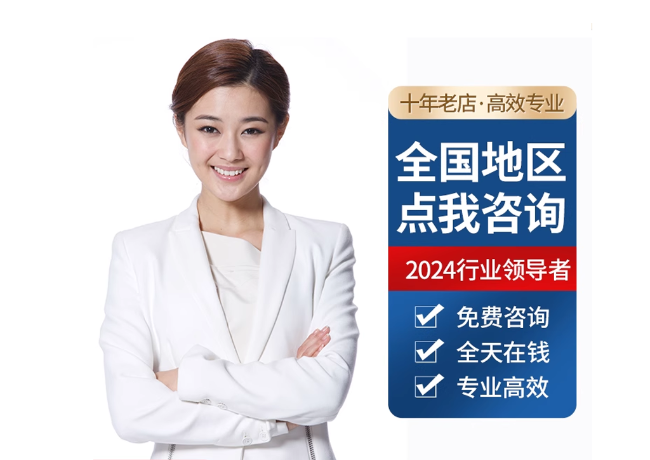 马村离职公积金代提